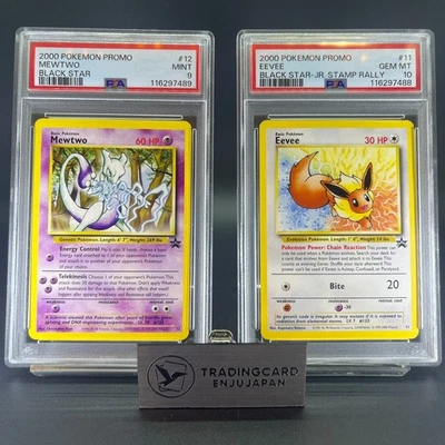 SEQUENTUAL PSA 9,10 Eevee Mewtwo JR Stamp Rally Promo Japanese Pokemon Card - Image 1 of 4