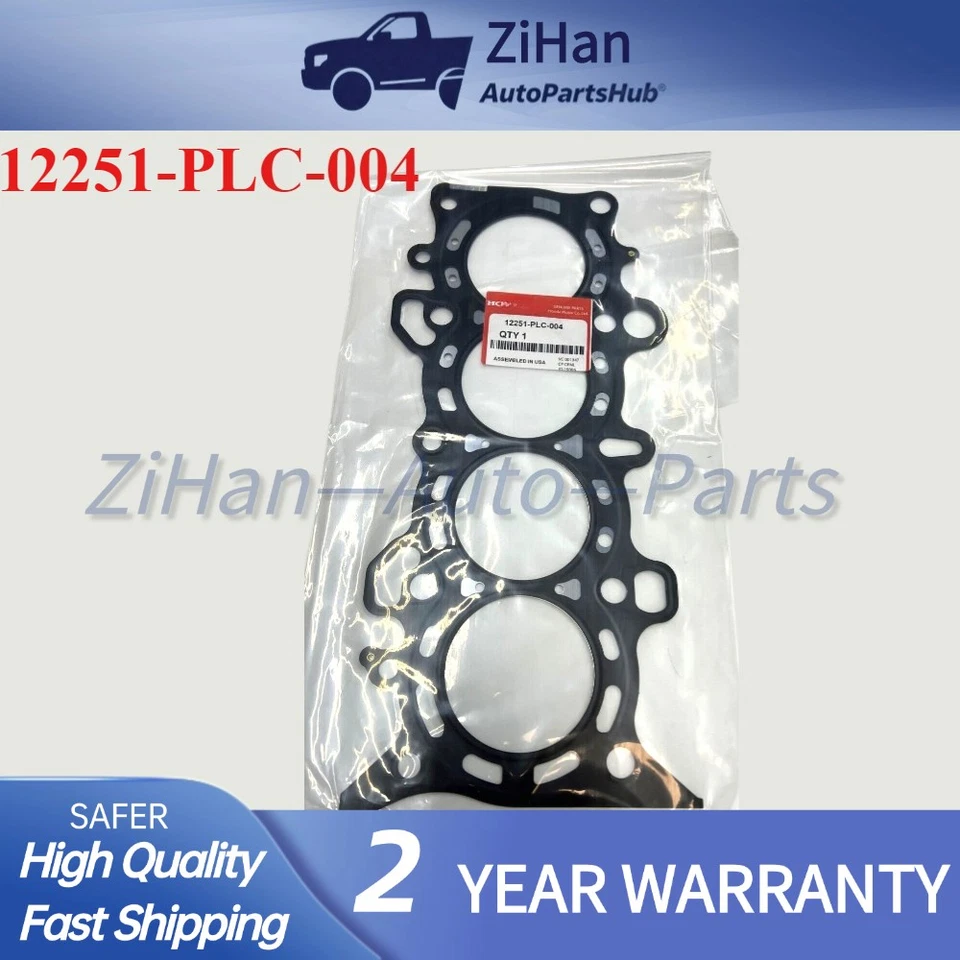  NOVO para Honda CIVIC 2001-2005 CABEÇA DE CILINDRO DE JUNTA 12251-PLC-004 OE Spec - Imagem 1 de 4