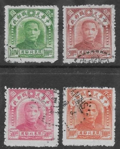 China NE Province Sc 48, 49, 51, 52, Used, Fres colorh, Very Fine - Picture 1 of 2