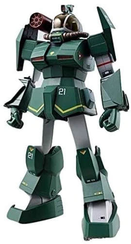 HI-METAL R Colmillo del Sol Dougrama Armadura de Combate SOLTIC H8 ROUNDFACER BANDAI NUEVO Foto 1 de 4