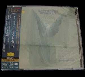 Leonard Bernstein Beethoven Missa solemnis SACD Hybrid TOWER RECORDS PROC-2175 - Picture 1 of 2