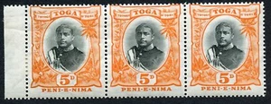 Tonga SG46 5d Wide D (left hand stamp) M/M Cat 96+++ pounds - Picture 1 of 1