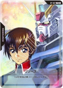 Tarjeta Bandai JUEGOS Fest 24-25 ~ Kira & Strike Gundam Tarjeta Promocional RP-007 - Imagen 1 de 2