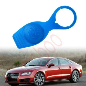 Windshield Wiper Washer Fluid Reservoir Bottle Tank Cover For Audi A7 Quattro 12 - Picture 1 of 10
