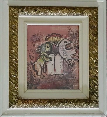 "法律桌" 原版平版画绘画 - 艺术 - Marc Chagall — 第 1/2 张图片