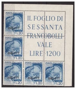 TRIESTE A - 1949 CATULLO BLOCCO ANGOLARE NUOVO ** MNH - Imagen 1 de 1