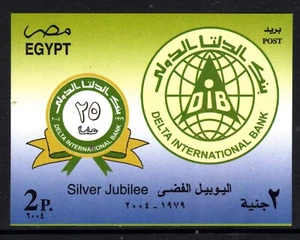 Egipto 1873, MNH, 2004, BANCO INTERNACIONAL DELTA - 25 ANIVERSARIO.  x46204 - Imagen 1 de 1
