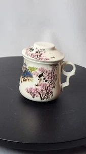 TEANAGOO Japanese Tea-Mug with Strainer and Lid, 13.7 OZ,  Portable... - Picture 1 of 4