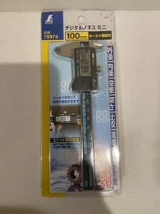 Shinwa Digital Caliper Mini 100mm - 19974 SHINWA New US Seller - Picture 1 of 2