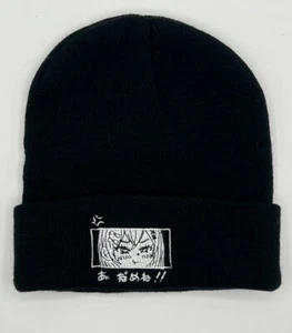 Anime Figure Girl Beanie Embroidered - Picture 1 of 2