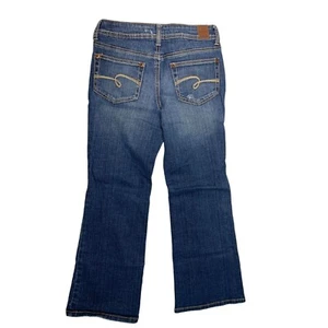 Justice Girls Size 10.5 Plus Simply Low Bootcut Jeans y2k Vintage - Picture 1 of 6