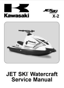 Kawasaki Jetski X2 Service Manual | 2007 | MAILED CD OR USB - Bild 1 von 11