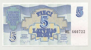 Latvia 5 Rublo 1992 Pick 37 UNC Uncirculated Banknote - Bild 1 von 2