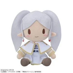 Japan Authentic Fuwapuchi M Plush Frieren - Picture 1 of 2