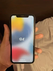 iPhone 11 - Photo 1 sur 2