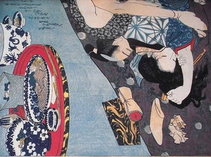 Japanese Ukiyo-e Shunga Art Book 19 KUNISADA Sho-utsushi Aioi Genji Richard Lane - Picture 1 of 10