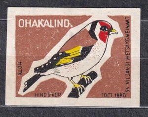 SU EESTI SR 1970 Matchbox Label - #557a label, Bird - goldfinch. - Imagen 1 de 1
