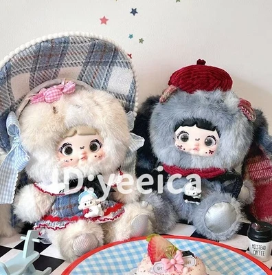 Nommi Regarding Childhood Series plush Figure Toy Gift Blind Box - Image 1 of 4