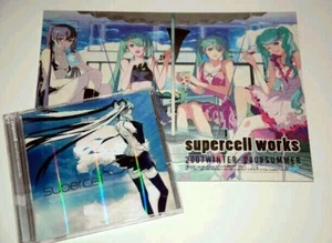 Supercell feat hatsune miku First Limited Edition Vocaloid CD DVD Photo Book - Picture 1 of 3