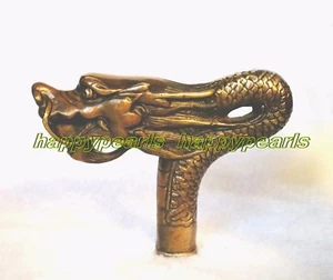 chinese Handmade Bronze Carving Dragon Collect Cane Walking Stick Head Statue - Picture 1 of 5