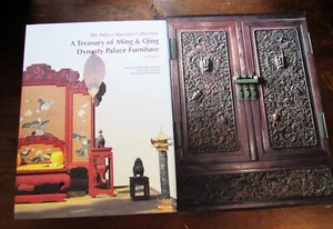 Desheng Hu. A Treasury of Ming and Qing Dynasty Palace Furniture - Imagen 1 de 7