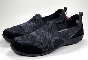 Brand New! Skechers Unity Moon Shadow Womens Black Air Cooled Memory Foam Size 7 - Picture 1 of 5