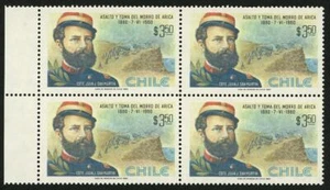 Chile Stamp Assault and Take of the Morro of Arica Juan J. San Martin Block of 4 - Picture 1 of 1
