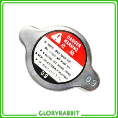 1972-1979 Fit For All Toyota Pickup Datsun 620 Metal Front Radiator Cap Silver - Image 1 of 4