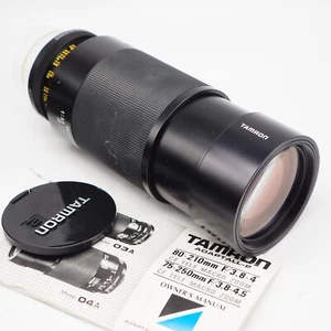 Tamron Adaptall 2 75-250mm 1:3.8-4.5 BBAR MC lens, Macro, Model No.04A PM6 - Picture 1 of 5