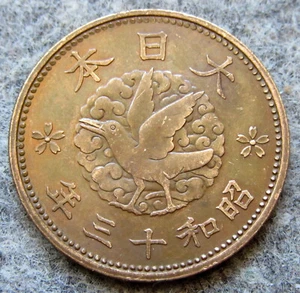 JAPAN Showa Yr. 13 - 1938 1 SEN, Chrysanthemum & Paulownia Flowers, Crow Bird - Picture 1 of 6