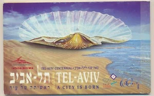 Israel Tel Aviv Centennial Prestige Booklet 2008 Mint - Picture 1 of 2