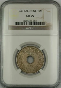 1940 Palestine 10M Ten Mils Coin NGC AU-55 (B) - Picture 1 of 2