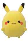 Pokemon Center Limited Mugyutto Pikachu Plush Bead Cushion 353025cm