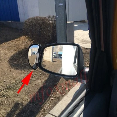 2PCS Rear Side View Convex Adjustable Auxiliary Blind Spot Mirror Car Accessory - Image 1 of 4