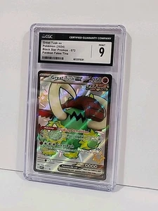 Great Tusk Ex Black Star Promo 72 Paldean Fates Tin 2024 Pokemon Card Mint CGC 9 - Picture 1 of 6