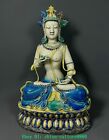 Dynastie Ming Fahua Siège En Porcelaine Lotus Guanyin Guanyin Bouddha