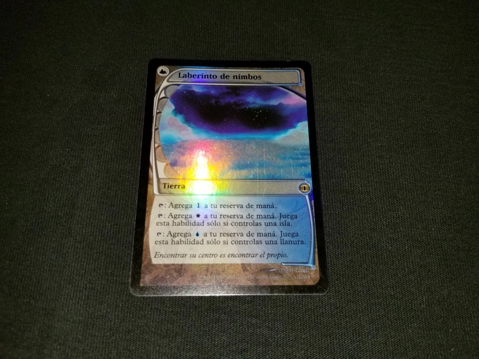 MTG 1x Future Sight rare land HP Spanish FOIL Nimbus Maze - see description - Image 1 of 2