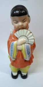 Vintage OCCUPIED JAPAN FIGURINE - GIRL with FAN Hand Painted Porcelain 6.25" T - Picture 1 of 7