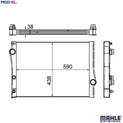 RADIATOR ENGINE COOLING CR 1049 000S FOR BMW X5/SAV/E70/F15/F85 X6/SAC/E71/E72 - Image 1 of 4