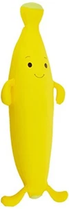 MOGU Banana Pillow Cushion Yellow 833365 Free Shipping with Tracking# New Japan - Picture 1 of 6