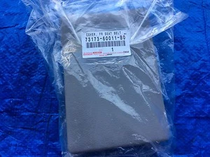 Toyota Landcruiser 79 series seat belt cover trim GREY 73173-60011-B0 - Picture 1 of 5