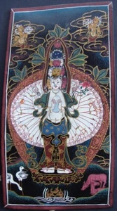 BUDDHA THANGKA * NEPAL / TIBET / HIMALAYA * CUERNO DE YACK - Imagen 1 de 1