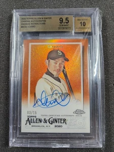 🌟2020 Allen & Ginter Chrome Orange Refractor #/15 Ichiro Suzuki BGS 9.5 AUTO-10 - Bild 1 von 2