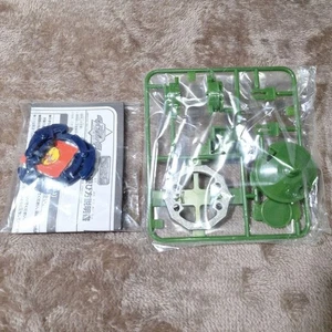 Bakuten Shoot Beyblade Random Booster 8 Metal Dranzer Navy Blue Base Semi-Flat - Picture 1 of 4