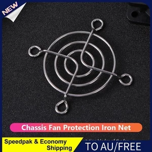 AU 5pcs PC Case Fan Grills Computer Cooling Fan Finger Guard Protector (50mm) - Bild 1 von 9