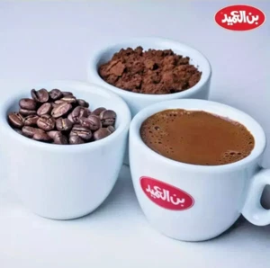 Al Ameed Turkish Coffee MEDIUM 250g, with Cardamom قهوة وسط بالهال العميد - Picture 1 of 13