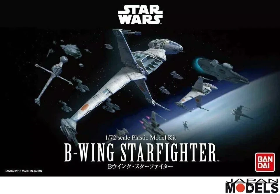 Star Wars B-WING STARFIGHTER 1/72 Bandai/Revell 01208 Plastic Model Kit New - Immagine 1 di 4