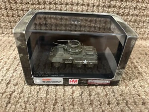 Hobby Master 1:72 M8 Armored Car, ROK III Corp, Yongwoi 1951, No. HG3807 - Picture 1 of 7