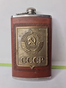 CCCP Soviet☆ 8oz Stainless Steel Hip Flask~ Faux Leather Flagon Brass Emblem - Picture 1 of 2
