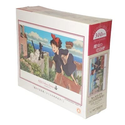 New Studio Ghibli Kiki’s Delivery Service 300-Piece Jigsaw Puzzle Anime NIB - Image 1 of 4